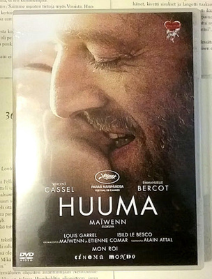 Huuma (DVD)