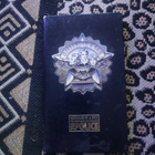 The Police Message In A Box - pikkukuva 1