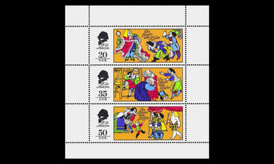 DDR 2096-8_kb ** Satukuvituksia (1975)
