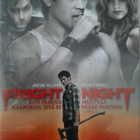 FRIGHT NIGHT DVD - pikkukuva 1