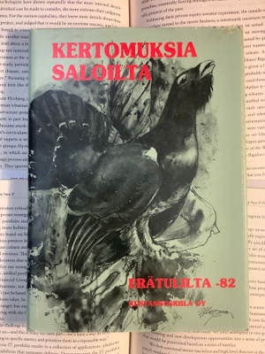 Kertomuksia saloilta • Erätulilta -82 (sid.)