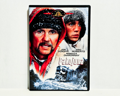 Pakojuna DVD