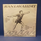 RANTAVAHDIT - NAURAVAT AALLOT EX+/EX+ 7" EP - pikkukuva 2