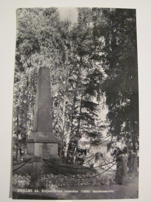 VANHA Postikortti Iisalmi 1950-l Alkup. Mallikappale