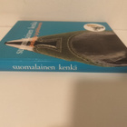 Suomalainen kenkä - pikkukuva 4
