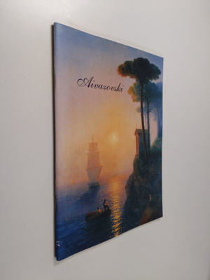 Ivan Aivazovski : Ivan Aivazovski 9.12.1995-25.2.1996