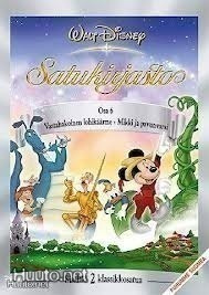 Walt Disney Satukirjasto 6 (DVD) -40%
