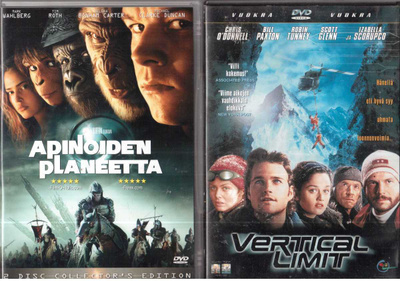 2 KPL DVD ELOKUVIA