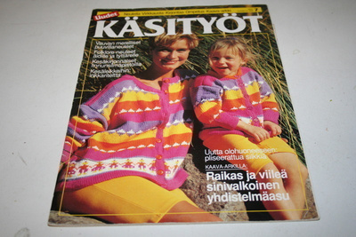 Uudet käsityöt 7/1990
