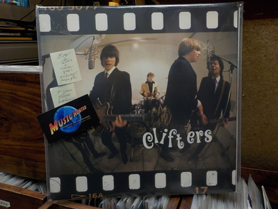 CLIFTERS - KUNINGAS EX+/EX+ LP +