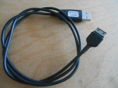 Samsung alkuperäinen data link cable.