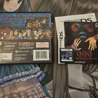 999: 9 Hours, 9 Persons, 9 Doors (DS) - pikkukuva 2