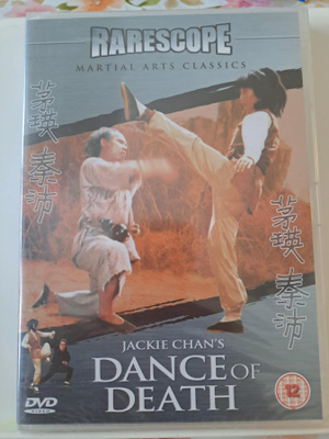 Dance Of Death DVD