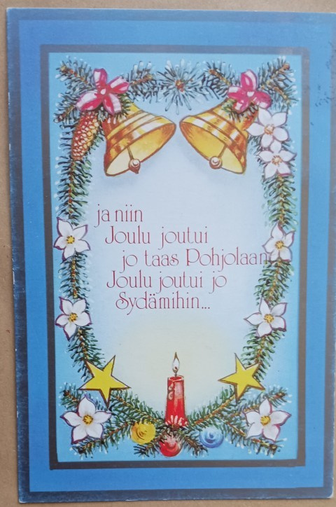 Ja niin Joulu joutui..., p. 1985 + Tubi-joulum. leimattuna