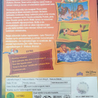 LEIJONAKUNINGAS 3 - HAKUNA MATATA  DVD SUOMIPUHE - pikkukuva 2