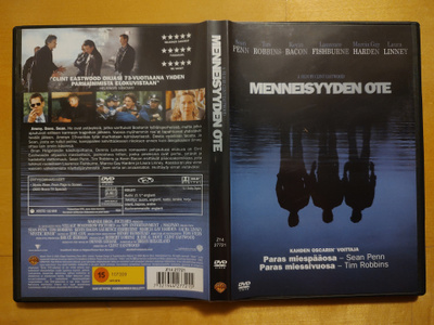 Menneisyyden ote DVD
