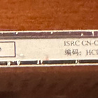 Chinese Guqin & Guzheng SEALED CD Kiinalaista perinteistä mu - pikkukuva 3