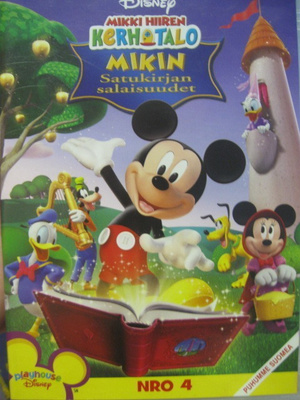 MIKKI HIIREN KERHOTALO NRO 4 MIKIN SATUKIRJAN SALAISUU DVD