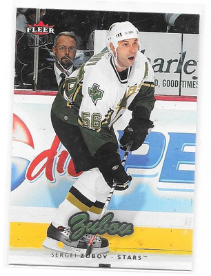 2006-07 Ultra #64 Sergei Zubov Dallas Stars
