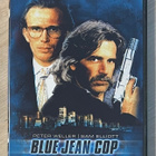 Farkkukyttä (1988) Peter Weller, Sam Elliott - pikkukuva 1