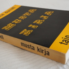 Lawrence Durrell: MUSTA KIRJA, 1963 - pikkukuva 3
