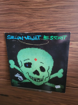 SIELUN VELJET - HEI SOTURIT - LP