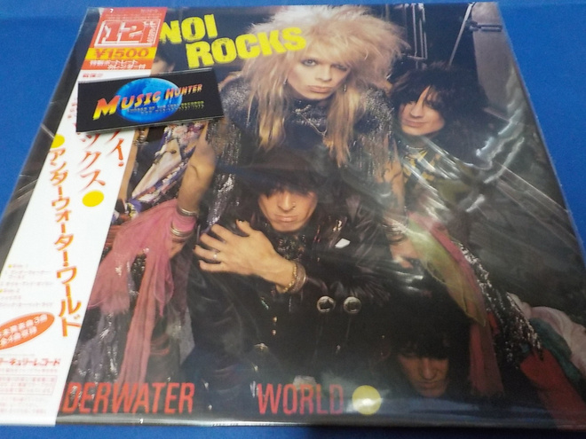 HANOI ROCKS - UNDERWATER WORLD M-/M- 12'' EP