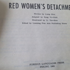 RED WOMEN'S DETACHMENT - pikkukuva 3
