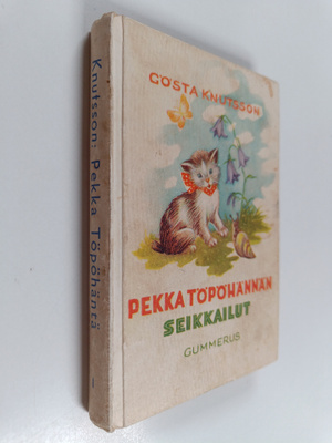 Gösta Knutsson : Pekka Töpöhännän seikkailut