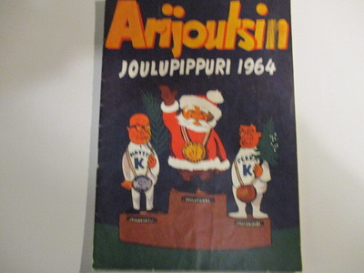 ARIJOUTSIN JOULUPIPPURI 1964