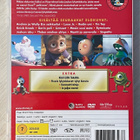 Walt Disney: Pixar-lyhytelokuvat (2007) puhuttu suomeksi - pikkukuva 2