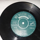 VALSSISIKERMÄ - OSSI MALINEN 7 " Sinkku (HIS MASTER'S VOICE) - pikkukuva 1