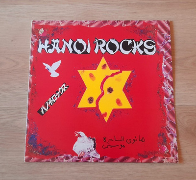 HANOI ROCKS Rock&Roll Divorce BOOT LICK 7 1985 Englanti