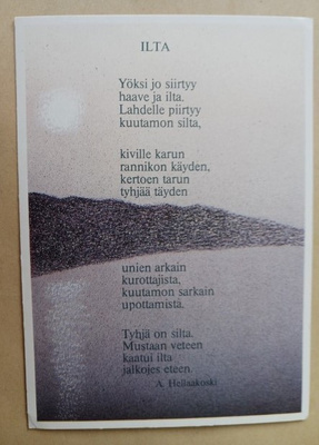 Graafinen runokortti (A. Hellaakoski), ei p.