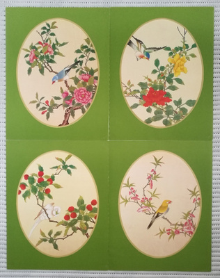 Taidejuliste/art print, 4 kpl kiinalaisia lintuja, vintagea