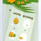 °°HAPPY BIRTHDAY°° -KIRJEPAPERIT & KUORET SETTI /(Nro 3) - pikkukuva 1
