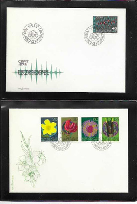 LIECHTENSTEIN 2 FDC KUORTA