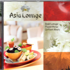 CD: ASIA LOUNGE (Sushi Lounge - Finest Asian Chillout Music) - pikkukuva 1