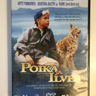 Poika ja ilves (1998) Konsta Hietanen, Jarmo Mäkinen (DVD) - pikkukuva 1