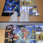 Transformers Energon minisarjakuva volume 1 - pikkukuva 2