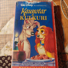 Kaunotar ja Kulkuri (VHS) (Disney) - pikkukuva 1