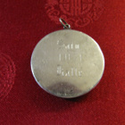 Hopeinen amuletti kivellä. - pikkukuva 2