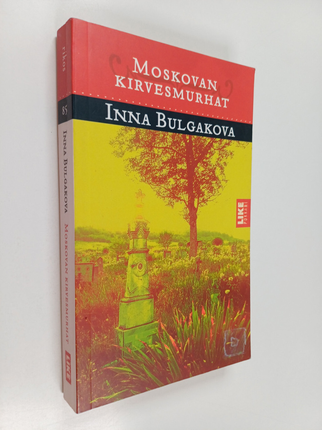 Inna Bulgakova : Moskovan kirvesmurhat