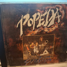 Popeda – Svoboda cd - pikkukuva 1