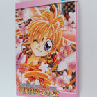 Arina Tanemura : Kamikaze Kaitou Jeanne 3 - pikkukuva 1