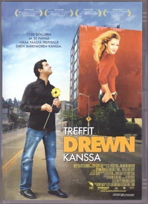 Treffit Drewn kanssa (Brian Herzlinger, Drew Barrymore)