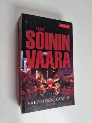Taavi Soininvaara : Valkoinen kääpiö