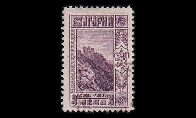 Bulgaria 163 o Käyttösarja 3 L (1921)