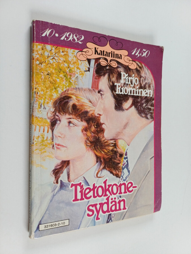 Pirjo Tuominen : Tietokonesydän