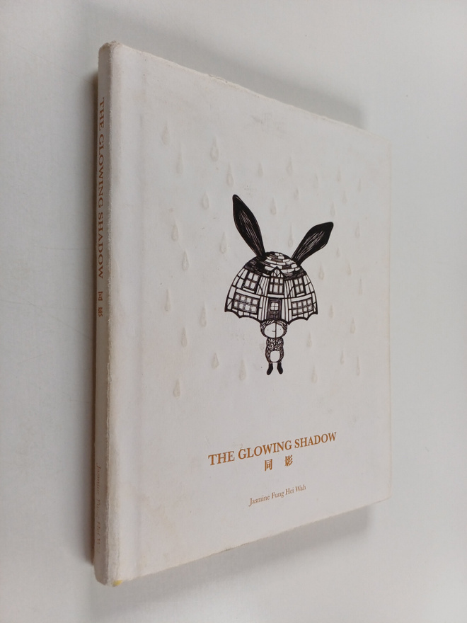 Jasmine Fung Hei Wah : The glowing shadow